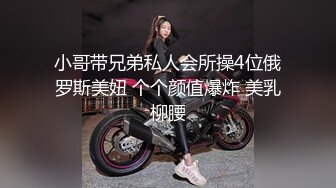 【新片速遞】 漂亮轻熟女 我下面挺骚的正常的逼那就是常见的逼 套呢 我们都一直抠不出来我痛啊 无套输出发现说套子在逼里抠了半天笑死[852MB/MP4/50:35]