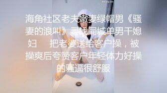 【寸止❤️游戏挑战】Nina✿ 大V爆乳女神亲身示范指导 妈妈SM羞辱调教榨精 随着声音渐入佳境 摄魂催精爆射