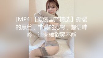 网络爆红的虎牙妹因手机丢失,视频被曝光 奶子和B穴真是极品啊.