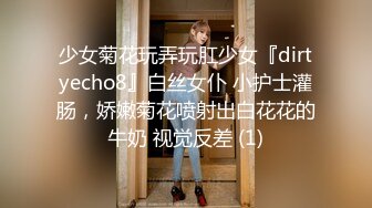 《极品反差淫妻泄密》推特网红NTR绿帽骚妻母狗chengse约炮私拍~户外露出野战人妻共享诚邀粉丝3P熟女控臀控必备