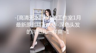 推特韩国网红淫娃博主 iltalairs（하늘이） onlyfans原档高清资源合集【58V】 (30)