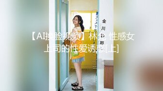 短发八字奶肥臀少妇！【甜橘子】部分收费房 居家露奶 玩穴道具自慰【33v】  (28)