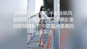 [MP4]178长腿车模疫情缺钱下海兼职温柔妩媚真女神后入啪啪乳浪翻滚