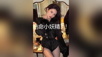 大神夜市尾随偷拍美女 吊带裙憨憨萌妹裙子被包掀起蕾丝粉内露给大家看亮闪闪包臀裙小姐姐被抄底骚窄内身材比例极好