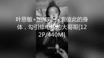 重磅 顶级绿播【茜宝】360°无死角大美女 自慰尿尿，粉嫩逼逼被抽插得皱眉头，看尿液怎么喷出来 (3)