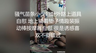 国产麻豆AV 麻豆US LTV0006 欲不可纵 情色综艺