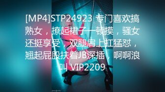 STP30673 尖下巴网红骚货！酒店约操秃头男！浴室双人洗澡蹲着吃屌，扶着屁股后入撞击，骑乘位操的喊爸爸