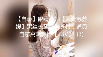 [MP4/563M]2/27最新 宾馆偷窥一对小情侣进了女厕就知道口交无套后VIP1196