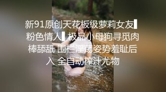 B站小UP主-小可又鬼畜啦-私人定制福利包-白絲、黑絲宅舞2V