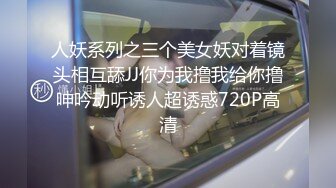 91合集小汇总第十部分【629V】 (238)