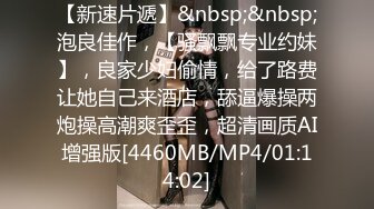 STP30975 极品尤物性感女神！5小时激情不断！吊带小背心齐逼短裤，柔软奶子道具插穴，扶腰后入被炮友尽情蹂躏