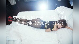 93年女友嫩逼鲜红多汁