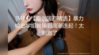 kcf9.com-气质文静新人美女！强烈要求秀一波！难得超粉嫩小穴，掰穴近距离特写，翘起美臀诱惑