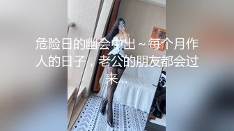 蝌蚪传媒 KD011 近亲相奸的兄妹2 媚药下的诱惑