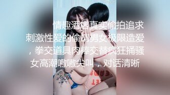 黑丝伪娘 水蛇腰 手感超好有弹力的肥臀 跟健身小哥哥啪啪就要拿出绝活 一字马动作来袭