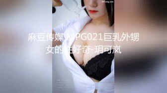 喜欢被女主言语苛刻控制高潮的调教