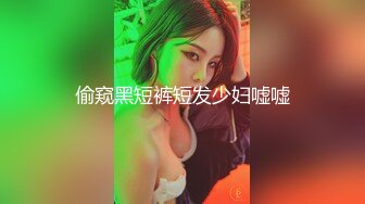 漂亮女人给老公带绿帽露脸口交做爱1