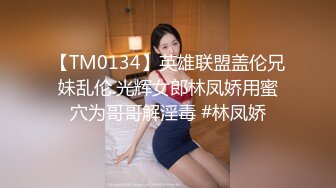 老哥探花约了个牛仔裤妹子TP啪啪 口交后入大力猛操呻吟娇喘非常诱人 很是诱惑喜欢不要错过