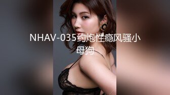 国产AV 蜜桃影像传媒 PM009 偷情实录 捉奸在床 乔安