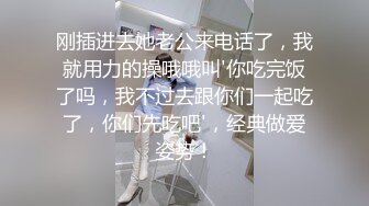 女神级精致御姐，吊带裹胸开叉长裙 娇小玲珑肉体笔直美腿，销魂风情鸡巴狠狠插入揉捏啪啪尽情