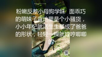 35岁开裆丝袜躺着肚子大《手势验证》-舒服-付费