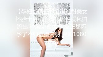 [MP4/ 1.69G] 米拉和主人的幸福生活娇小身材气质美女自慰啪啪，无毛肥逼振动棒抽插