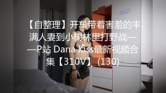 女友说最喜欢被后入操了