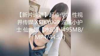 MD-0265 莫夕慈 女销售的车震推销 为求业绩主动献身 麻豆传媒映画