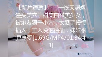 [MP4]麻豆传媒-《负债少女养成记》亲兄兽欲强取豪乳 无套爆操内射流精