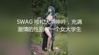 【自整理】练过瑜伽的软体骚母狗逼脸脚同框，用力掰开骚逼让你看个够，大鸡巴都立正了【471V】 (61)