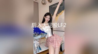 风骚TS美巧打酱油，闺蜜长得像杨幂被操得来了感觉 嚯摇起来 身体嗨了起来 ，带屌的闺蜜 呻吟来呻吟去 爽呀！