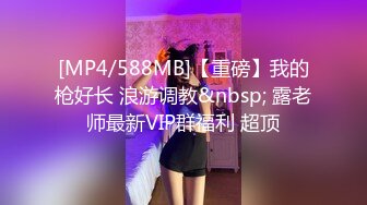 韩AF顶流人造极品巨乳肉感大肥臀女神【BJ徐婉】重金定制，全裸道具水中紫薇M腿