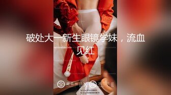 小马寻花足疗店按摩完回酒店叫妹纸 甜美白衣大奶妹 镜头前深喉