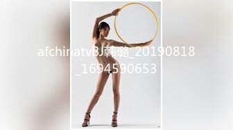 afchinatvBJ韩璐_20190818_1694590653