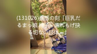 “妈妈爽死了谢谢妈妈”对话淫荡搞笑，健身猛男【宋大漂亮】私拍，屌炸天男女通吃能攻能守，玩够外围玩人妖 (14)