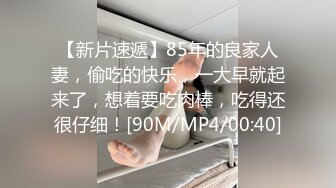 ?稚气萝姬? 萌新推特00后露脸美少女▌白莉爱吃巧克力▌超美画风Cos原神宵宫 可爱小萝莉 三点全露又粉又嫩