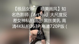 高颜值美乳邻家小姐姐,再三声明不是假奶,自己验证,摸起来弹力十足