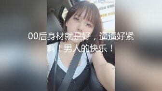 揭秘AV女的性爱观