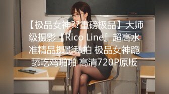 STP31356 国产AV 麻豆传媒 MCY0192 清洁媛的阴囊保养服务 管明美