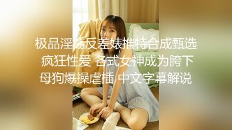 [MP4/802M]5/12最新 粉鲍鱼很大少妇体验国外的动力无套女上位打桩简直爽翻天VIP1196