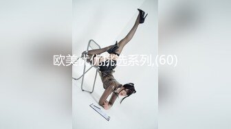 【AI换脸视频】赵露思 极品女星，极致享受