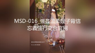 老哥探花找了个颜值不错苗条少妇先按摩器一番再开干 乳推上位骑坐大力猛操很是诱惑喜欢不要错过