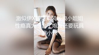 onlyfans极品尤物 巨乳女神 babynookie 口交深喉 自慰露出 口爆啪啪