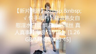 抖音闪现 颜值主播各显神通 擦边 闪现走光 最新一周合集5.12-5 (976)