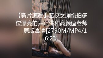 -杨幂居家激情自慰.高清无码.户型清晰可见-3