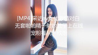 极品美少妇、私下生活却淫乱的很，酒店技师按摩，这光滑溜溜的大腿根子，私密处真诱人！