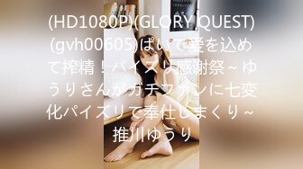 【尤物女神超颜值】百万超美网红『余多多』最新写真私拍 尤物般的极品女神  妲己的古风诱惑力 黑丝高跟乳液诱惑