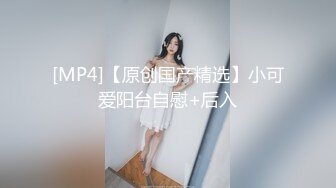 下午系里没有课和女朋友去出租屋啪啪干得她受不了