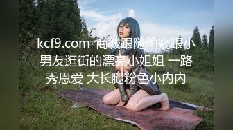 【自整理】大长腿金发美女让你看足底够不够骚，屁眼里还塞了一个爱心肛塞，骚气十足！honey_bellex 最新流出视频合集【163V】 (59)