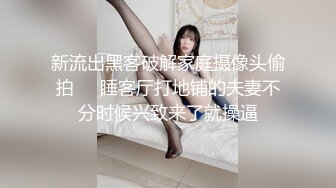 【国产小妹】00后的淫乱居家群P，精品小姐姐，苗条漂亮，貌美风骚，蜜桃臀后入佳品，场场赚几百爽歪歪